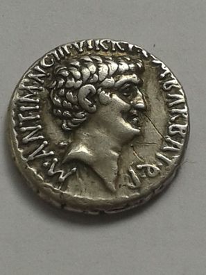Rom Republik Denar Marc Anton und Octavian (Augustus) 3,6g, 41v. Chr Traumstück
