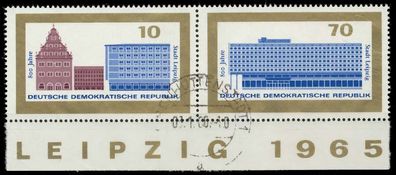 DDR Zusammendruck Nr 1126 + 1129 gestempelt WAAGR PAAR X0E91B6