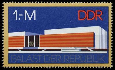 DDR 1976 Nr 2125 postfrisch SB8B252