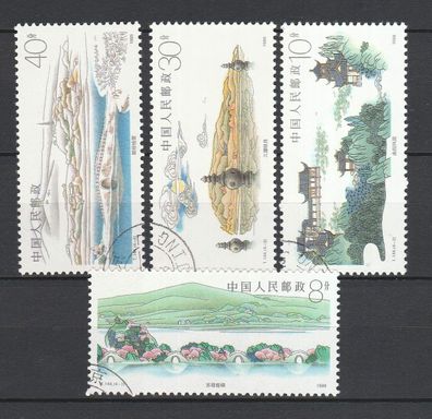 VR China 1989 2273 - 76 (Westlicher See) o