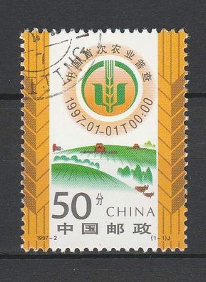 VR China 1997 2782 (Maschinelle Feldbearbeitung) o