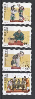 VR China 1996 2774 - 77 (Volkskunst ) o