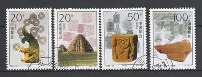 VR China 1996 2746 - 2749 (Grabstätte Xia-Dynastie ) o