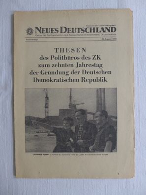 Neues Deutschland ND Sonderbeilage Thesen des ZK 10 Jahre DDR 25.8.1959
