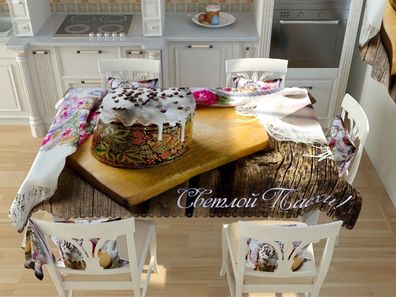 Foto Tischdecken individuell gestaltet Tischwäsche nach Maß & mit Motiv N: 52