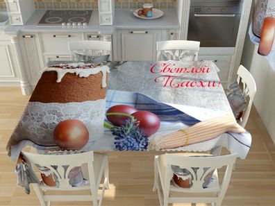 Foto Tischdecken individuell gestaltet Tischwäsche nach Maß & mit Motiv N: 50