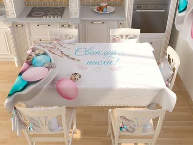 Foto Tischdecken individuell gestaltet Tischwäsche nach Maß & mit Motiv N: 58