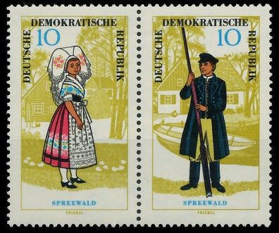 DDR Zusammendruck Nr WZd146 postfrisch WAAGR PAAR X105AF2
