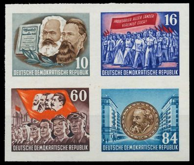 DDR Zusammendruck Nr B0901B1 YI 392B + 393B + 394B+ X10D8FA