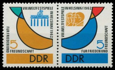 DDR Zusammendruck Nr WZd38 postfrisch WAAGR PAAR X10DA26