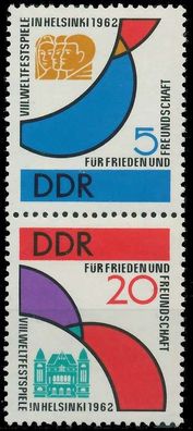 DDR Zusammendruck Nr SZd25 postfrisch SENKR PAAR X10DA2E