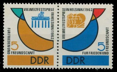 DDR Zusammendruck Nr WZd38 postfrisch WAAGR PAAR X10DA7A