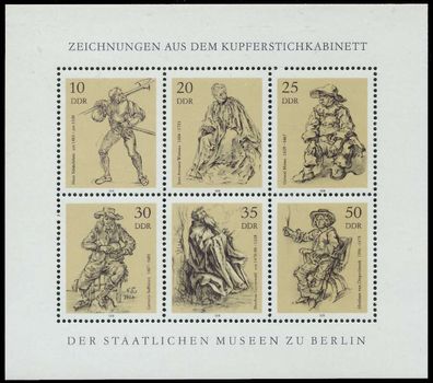 DDR BLOCK Kleinbogen Nr 2347-2352 postfrisch Kleinbg SBB0296