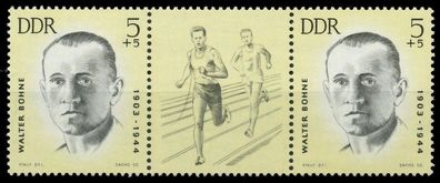 DDR Zusammendruck Nr WZd80 postfrisch 3ER STR SBB739A