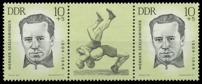 DDR Zusammendruck Nr WZd81 postfrisch 3ER STR SBB73A2