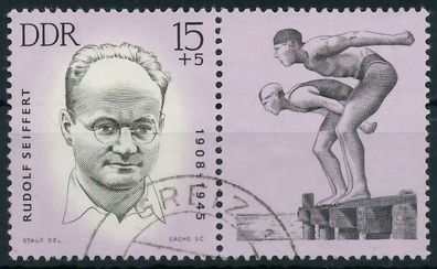 DDR Zusammendruck Nr WZd 100 gestempelt WAAGR PAAR X11494E