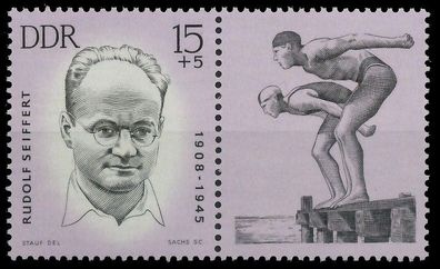 DDR Zusammendruck Nr WZd 100 postfrisch WAAGR PAAR SBB756E