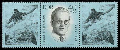 DDR Zusammendruck Nr WZd 117 postfrisch 3ER STR SBB763A