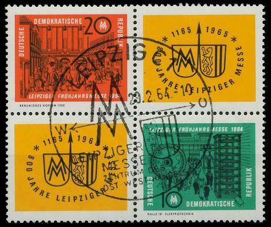 DDR Zusammendruck Nr 1012VB1-1013VB1 gestempelt Viererbl X114B52