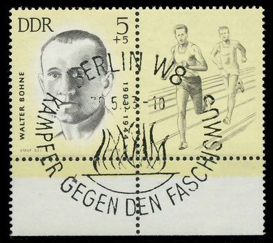 DDR Zusammendruck Nr WZd70 gestempelt WAAGR PAAR X11B3FE