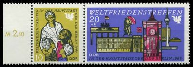 DDR Zusammendruck Nr WZd204 postfrisch WAAGR PAAR SRA SBC4B72