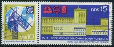 DDR Zusammendruck Nr WZd217 gestempelt WAAGR PAAR X11F97E