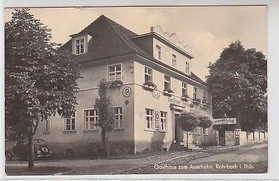 60725 Ak Rohrbach in Thüringen Gasthaus zum Auerhahn 1970
