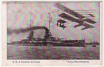 61151 Ak S.M.S. Friedrich der Große und Marine Wasserflugzeug 1918