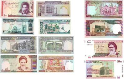 Banknote Persien: Set von 6 Banknoten: 100R, 200R, 500R, 1000R, 2000R, 2000R, alt, be