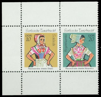 DDR Zusammendruck Nr W8 postfrisch WAAGR PAAR X125AF6