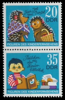 DDR Zusammendruck Nr SZd128 postfrisch SENKR PAAR SBD1C76