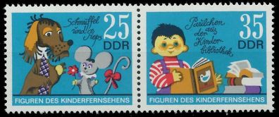 DDR Zusammendruck Nr WZd289 postfrisch WAAGR PAAR SBD1C4E