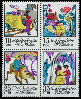 DDR Zusammendruck Nr 1802VB postfrisch Viererblock SBD1D92