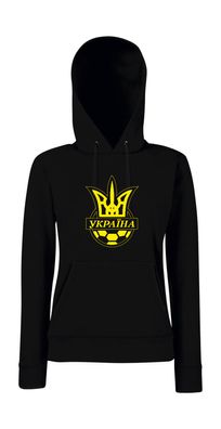 Ukraine Ukraina Ukrajina Kiev Girlie Kapuzenpullover