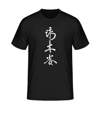 T-Shirt Wing Chun schwarz