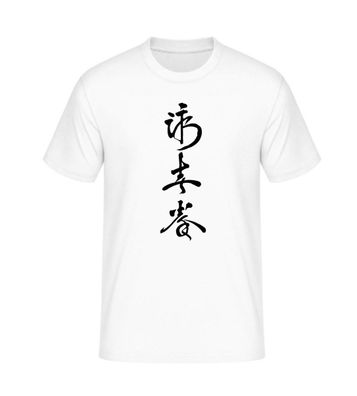 T-Shirt Wing Chun weiss