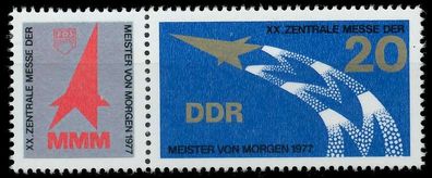 DDR Zusammendruck Nr WZd351 postfrisch WAAGR PAAR SBE5A46