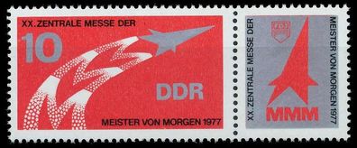 DDR Zusammendruck Nr WZd349 postfrisch WAAGR PAAR SBE5A36