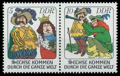 DDR Zusammendruck Nr WZd356 postfrisch WAAGR PAAR SBE5B86