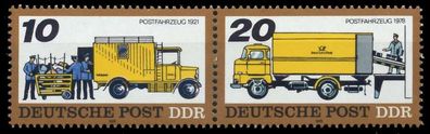 DDR Zusammendruck Nr WZd362 postfrisch WAAGR PAAR SBE5C82