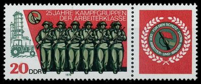 DDR Zusammendruck Nr WZd388 postfrisch WAAGR PAAR SBE8036