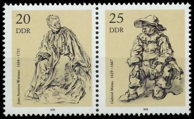 DDR Zusammendruck Nr WZd384 postfrisch WAAGR PAAR SBECD2A
