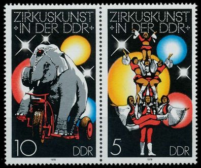 DDR Zusammendruck Nr WZd396 postfrisch WAAGR PAAR Sbecfaa