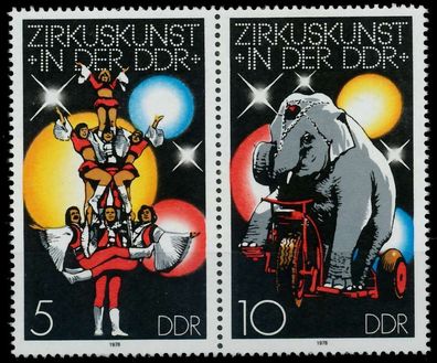 DDR Zusammendruck Nr WZd394 postfrisch WAAGR PAAR SBECF9E