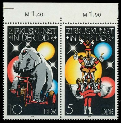 DDR Zusammendruck Nr WZd396 postfrisch WAAGR PAAR ORA X1424BE
