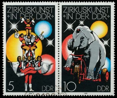 DDR Zusammendruck Nr WZd394 gestempelt WAAGR PAAR X142582