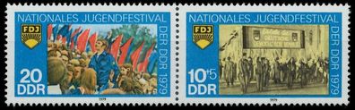 DDR Zusammendruck Nr WZd415 postfrisch WAAGR PAAR SBED176