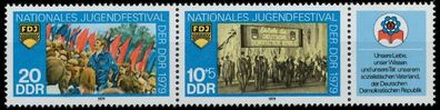 DDR Zusammendruck Nr WZd416 postfrisch 3ER STR SBED1BE