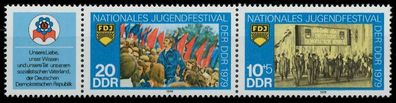 DDR Zusammendruck Nr WZd414 postfrisch 3ER STR SBED1D2