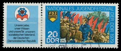 DDR Zusammendruck Nr WZd413 gestempelt WAAGR PAAR X1426CE